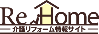 Re:Home